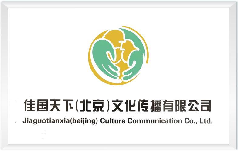 张永州,公司经营范围包括:组织文化艺术交流活动