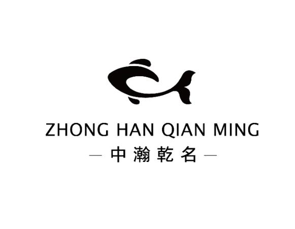 郑新,公司经营范围包括:组织文化艺术交流活动